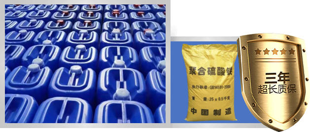 資質(zhì)